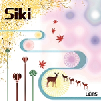 Siki