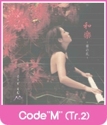 code M