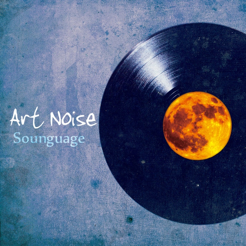 Art noise - Sounguage　 from Zaa Dee Woo!?