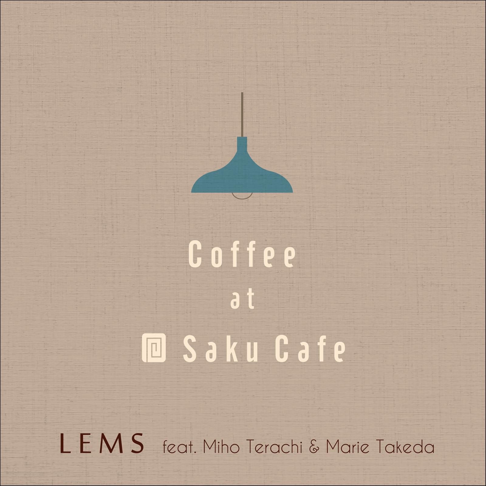 Coffee at saku cafe feat Miho Terachi & Marie Takeda - LEMS。Jazzy HIphop。instrumental