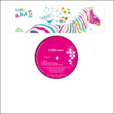 a, b, c!!-EP - LEMS (ZDW!? / 咲くカフェ)