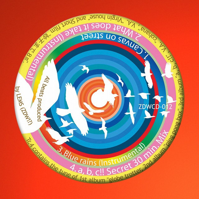 a, b, c!! Tower Records 購入者限定特典CD- LEMS (ZDW!? / 咲くカフェ)