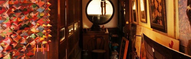 古民家。日本の文化、和の文化、折り紙「origami」by  LEMS。Japanese hiphop jazzy