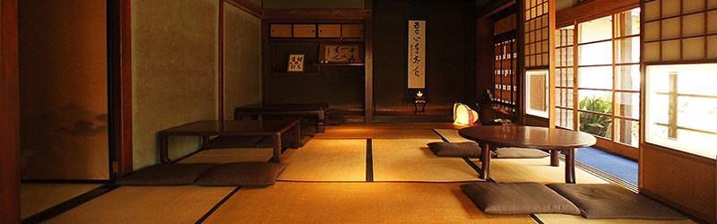 古民家。日本の文化、和の文化、折り紙「origami」by  LEMS。Japanese hiphop jazzy